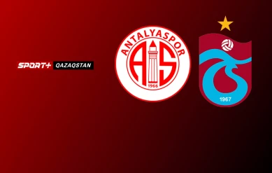 СУПЕРЛИГА.  АНТАЛЬЯСПОР – ТРАБЗОНСПОР