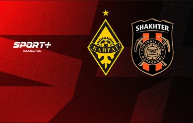 QJ LEAGUE. 10 ТУР. ҚАЙРАТ 2009 – ШАХТЕР 2009
