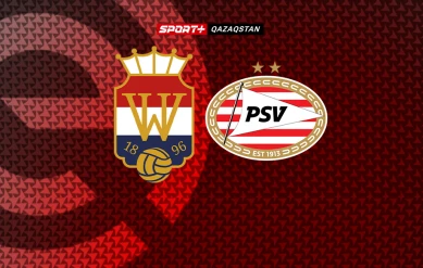 ЭРЕДИВИЗИ. ВИЛЛЕМ II – ПСВ