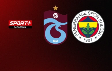 СУПЕРЛИГА. 22 ТУР. ТРАБЗОНСПОР – ФЕНЕРБАХЧЕ