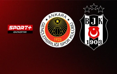 СУПЕРЛИГА. 26 ТУР. ГЕНЧЛЕРБИРЛИГИ – БЕШИКТАШ