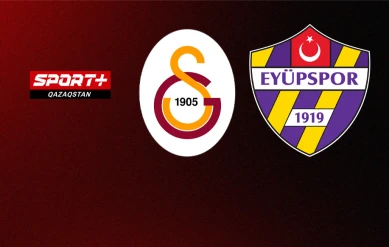 СУПЕРЛИГА. 22 ТУР. ГАЛАТАСАРАЙ – ЭЮПСПОР