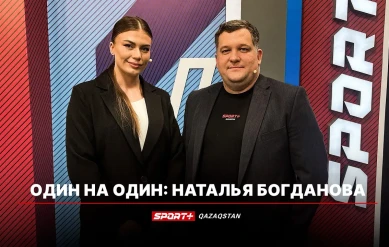 Один на Один: НАТАЛЬЯ БОГДАНОВА