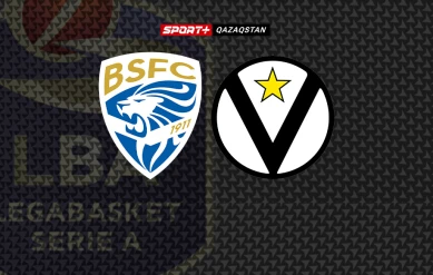 А СЕРИЯСЫ.БРЕШИЯ – ВИРТУС БОЛОНЬЯ