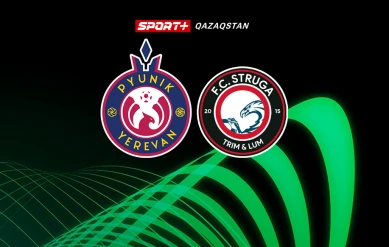 ЛИГА КОНФЕРЕНЦИИ UEFA.  “ПЮНИК” - “СТРУГА”