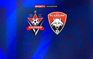 QJ LEAGUE. АҚТӨБЕ U17- ҚАЙСАР U17.