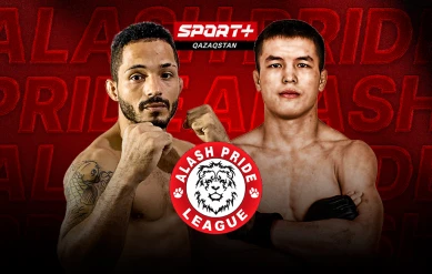 ALASH PRIDE FC 98: FULL EVENT