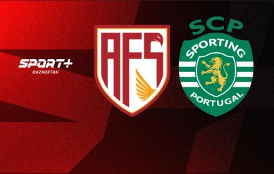 ПРИМЕЙРА. 31 ТУР. АВС – СПОРТИНГ