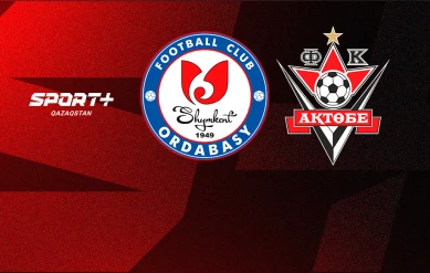 QJ LEAGUE. 1 ТУР. ОРДАБАСЫ 2009 – АҚТӨБЕ 2009