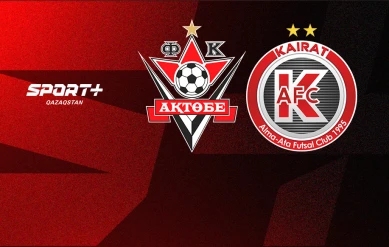 Суперлига Футзал. Актобе - Кайрат