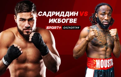 HOLLYWOOD FIGHT NIGHTS. АХМЕДОВ – ИГБОКВЕ