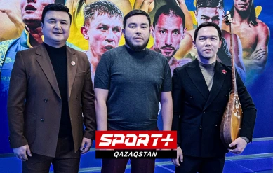 PLUSTE BOL: ҚАЗАҚСТАНДАҒЫ КӘСІПҚОЙ БОКС