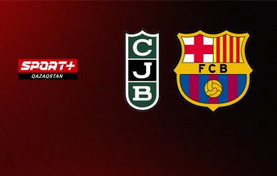 БАСКЕТБОЛ. АСВ ЛИГАСЫ. 22 ТУР. ХОВЕНТУТ – БАРСЕЛОНА