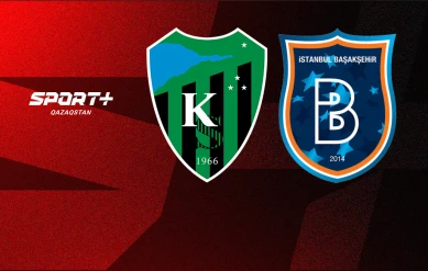 ФУТБОЛ. СУПЕРЛИГА. 28 ТУР. КОДЖАЭЛИСПОР – БАШАКШЕХИР