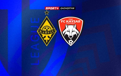 QJ LEAGUE. ҚАЙРАТ U17 - ҚАЙСАР U17.