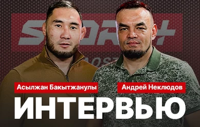 АСЫЛЖАН БАКЫТЖАНУЛЫ. ИНТЕРВЬЮ С БОЙЦОМ ММА