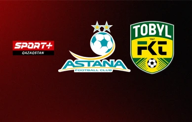 ФУТБОЛ. ҚПЛ. 3 ТУР. АСТАНА – ТОБЫЛ