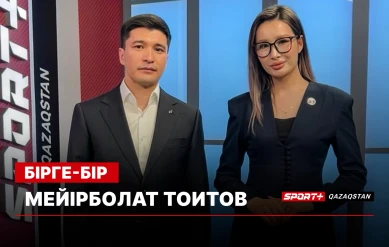 ОТКРЫТЫЙ РАЗГОВОР: На Играх будущего возможно увидим Рахмонова. Большое интервью Алибека Хасенова