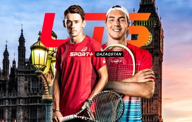 UTS GRAND FINAL. ДЕ МИНОР  – ШТРУФФ