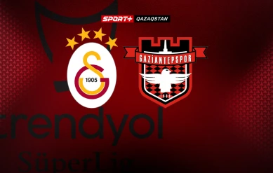 СУПЕРЛИГА. ГАЛАТАСАРАЙ – ГАЗИАНТЕПСПОР