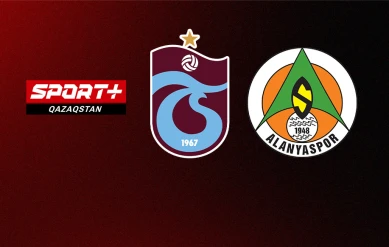 СУПЕРЛИГА. 12 ТУР. ТРАБЗОНСПОР – АЛАНЬЯСПОР