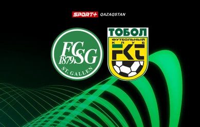 Лига Конференций. Сант-Галлен - Тобол