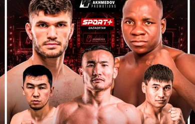 КӘСІПҚОЙ БОКС. ALI AKHMEDOV PROMOTION FIGHT NIGHT. ӘЛИ АХМЕДОВ (ҚАЗАҚСТАН) – ДЕЛАЛИ МИЛЕДЗИ (ГАНА)