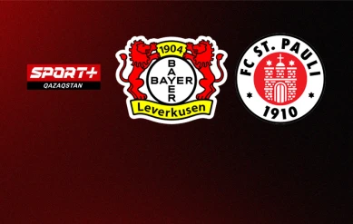 ГЕРМАНИЯ КУБОГЫ. 1/4 ФИНАЛ. БАЙЕР – САНКТ-ПАУЛИ