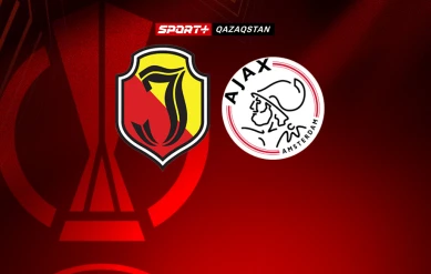 УЕФА ЕВРОПА ЛИГАСЫ. ЯГЕЛЛОНИЯ - АЯКС