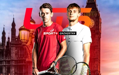 UTS GRAND FINAL. ДЕ МИНОР  – БУБЛИК