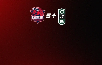 БАСКЕТБОЛ. АСВ ЛИГАСЫ. 17 ТУР. БАСКОНИЯ – ХОВЕНТУТ