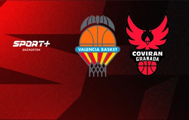 БАСКЕТБОЛ. АСВ ЛИГАСЫ. 23 ТУР. ВАЛЕНСИЯ – ГРАНАДА