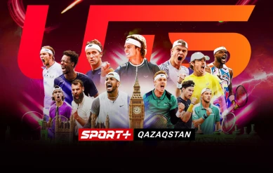 UTS GRAND FINAL. ALL-STAR GAMES