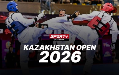 ТАЕКВОНДО. KAZAKHSTAN OPEN 2026. ФИНАЛДАР. 3 ДАЯНГ 26.06.2026