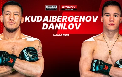 NAIZA 59: KUDAYBERGENOV vs DANILOV