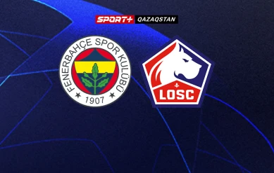 UEFA ЧЕМПИОНДАР ЛИГАСЫ. ФЕНЕРБАХЧЕ - ЛИЛЛЬ