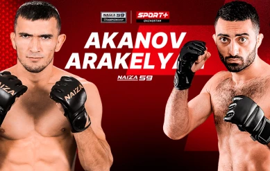 NAIZA 59: AKANOV vs ARAKELYAN