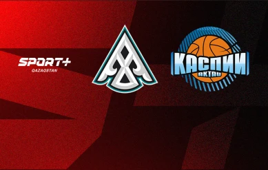 БАСКЕТБОЛ. ҰЛТТЫҚ ЛИГА. ЕРЛЕР. АСТАНА – КАСПИЙ