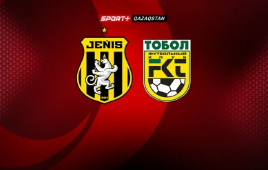 OLIMPBET ҚАЗАҚСТАН ЧЕМПИОНАТЫ. ЖЕҢІС – ТОБЫЛ