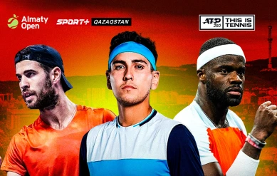 Журнал «ALMATY OPEN». Выпуск №2