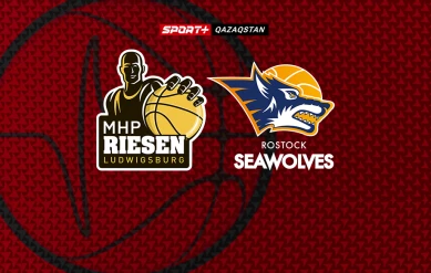 БУНДЕСЛИГА. РИЗЕН ЛЮДВИГСБУРГ – РОСТОК СИВУЛВЗ.