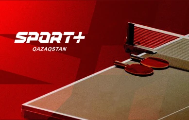 НАСТОЛЬНЫЙ ТЕННИС. СУПЕРЛИГА. ПАВЛОДАР. ДЕНЬ 1. УТРЕННЯЯ СЕССИЯ