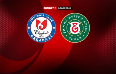 ҚПЛ. ОРДАБАСЫ – ЕЛІМАЙ