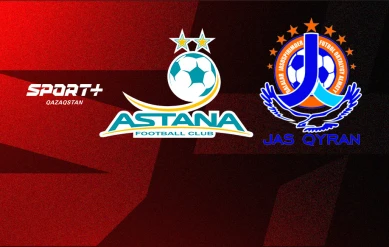 QJ LEAGUE. 17-Й ТУР. АСТАНА 2010 – ЖАС ҚЫРАН 2010