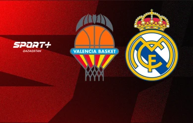 БАСКЕТБОЛ. АСВ ЛИГАСЫ. 28 ТУР. ВАЛЕНСИЯ – РЕАЛ МАДРИД