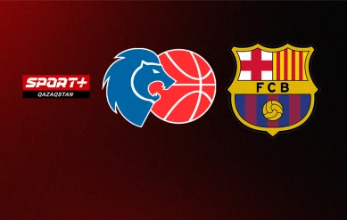 БАСКЕТБОЛ. АСВ ЛИГАСЫ. 21 ТУР. БРЕОГАН – БАРСЕЛОНА