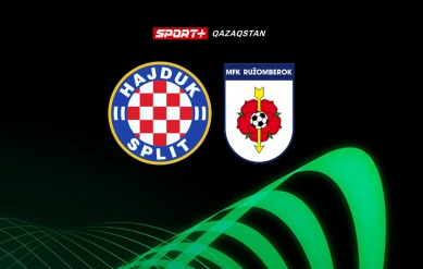 КОНФЕРЕНЦИЯ ЛИГАСЫ. ХАЙДУК - РУЖОМБЕРОК