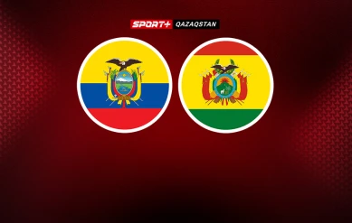 ӘЧ-2026 ІРІКТЕУ ТУРНИРІ. ЭКВАДОР – БОЛИВИЯ