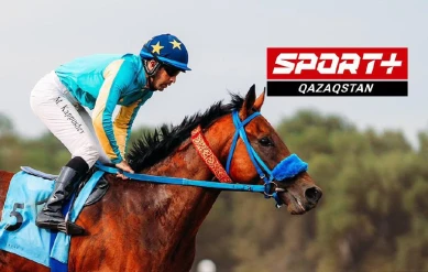 КЛАССИЧЕСКИЕ СКАЧКИ. ЗАКРЫТИЕ ЛЕТНЕЙ СЕССИИ