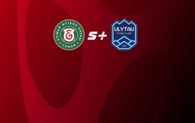 КУБОК КАЗАХСТАНА. 1/8 ФИНАЛ. ҰЛЫТАУ – ЕЛІМАЙ